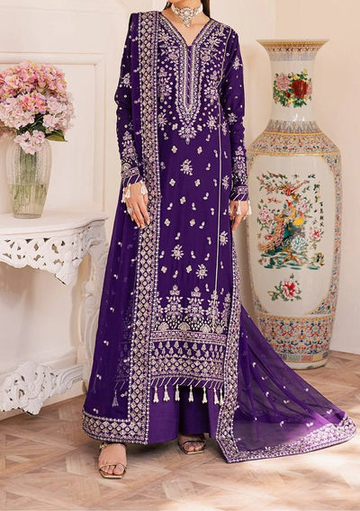 Emaan Adeel Suave Pakistani Luxury Dress - db29639