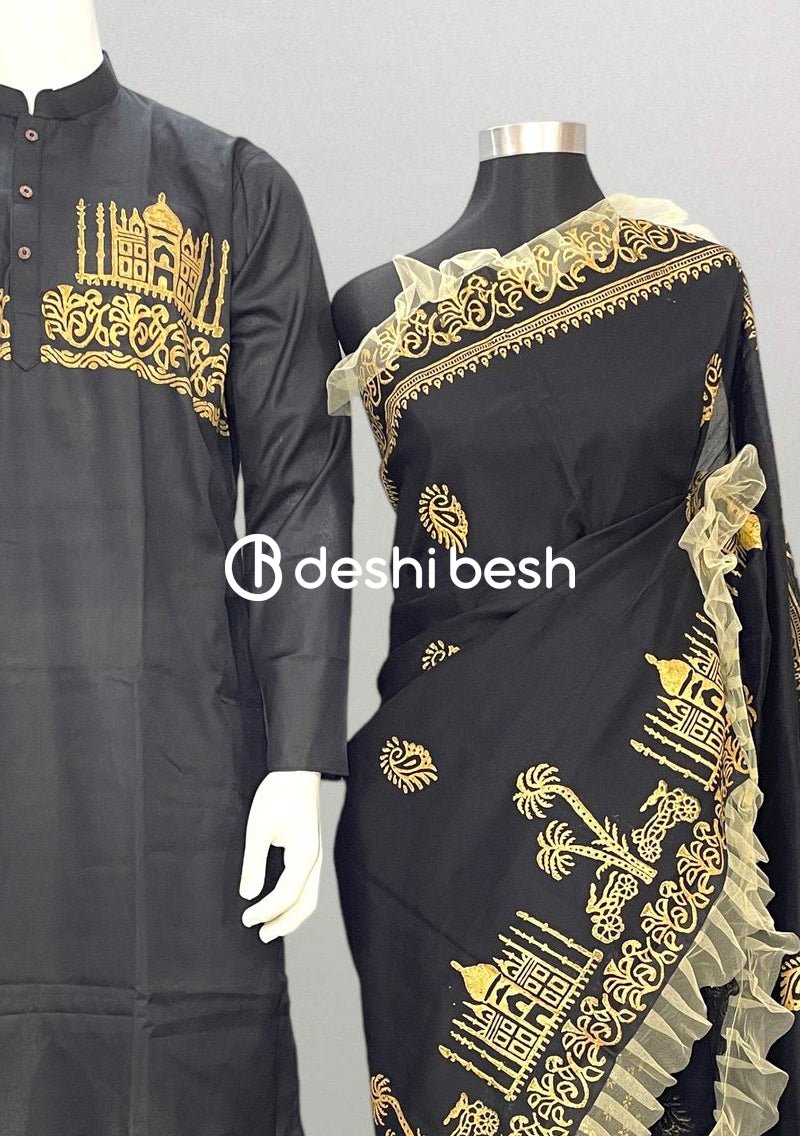 Screen Printed Mixed Cotton Couple Combo Set - db22421