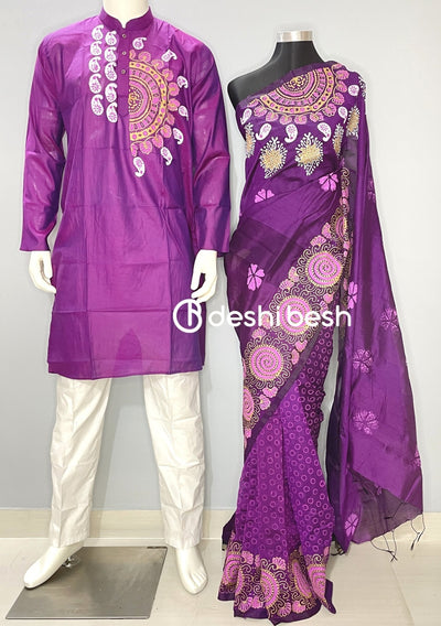 Screen Printed Mixed Cotton Couple Combo Set - db25628